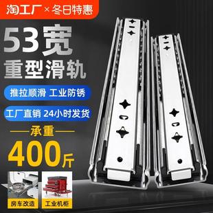 加厚重型滑轨带锁抽拉滑道工业抽屉导轨缓冲阻尼加宽楼梯托底底部