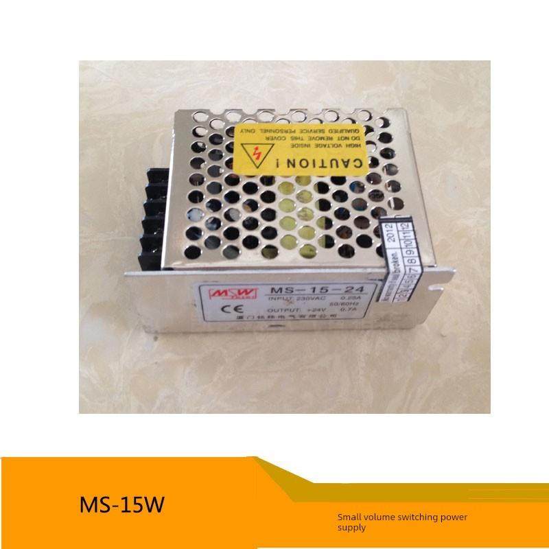 厦门明威35W开关电源Ms-25小型开关电源Ms-15W-12V1.3A25W50W60W