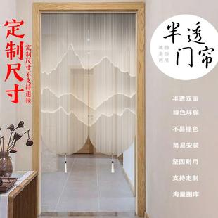 山水复古禅意门帘隔断帘家用半透明双面卧室免打孔布透景帘 新中式