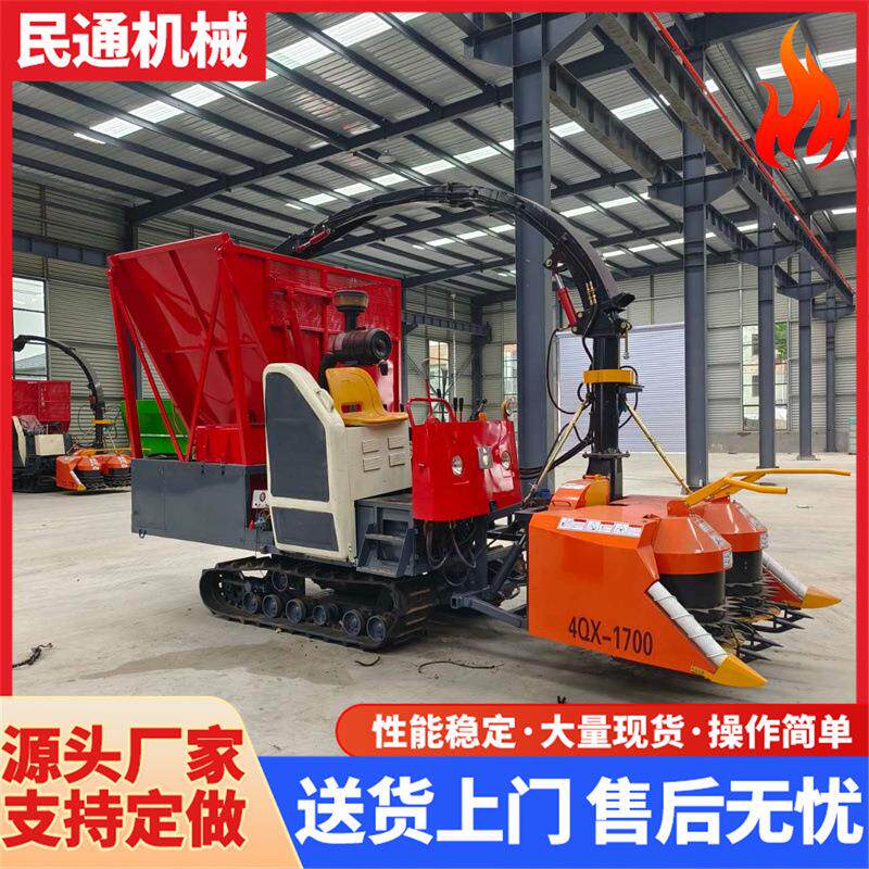 履带式圆盘玉米青储机自走式青饲料收获机玉米秸秆收割机牧草