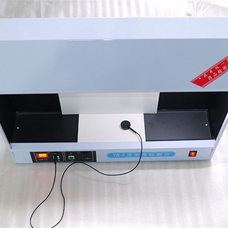 实验室澄明度检测仪 YB-II 澄明度仪 YB-澄明度药检仪器