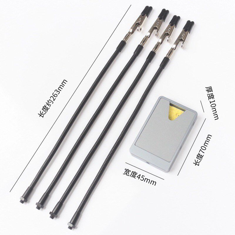 TS101电烙铁百变多功能支架TS80P电焊笔焊接夹子RGS65焊台烙铁架