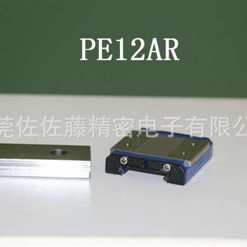 日本直线导轨滑块轴承PAE15AR PE15BR PE12BR PE12AR PAE09TR