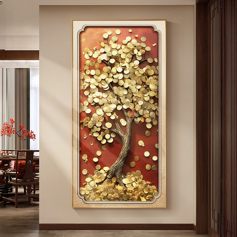 发财树玄关装饰画新中式摇钱树走廊挂画轻奢高档金币入户竖版壁画图片