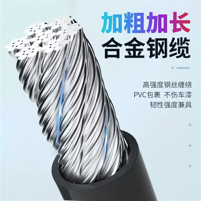 自行车锁防盗密码锁电动电瓶专用链条锁儿童便携山地单车锁钢丝锁
