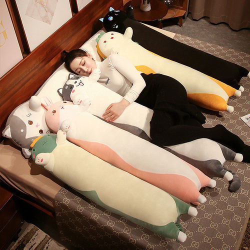 卡通冰丝抱枕长条枕女生睡觉侧睡夹腿男生款床上靠枕床头靠垫宿舍