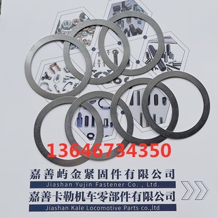 DIN988M65 75精密轴承垫圈间隙调整超薄垫片平垫片华司齿轮箱专用