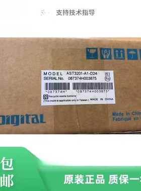 普洛菲斯触摸屏AGP3300/AGP3301/AGP3302/AST3301B1/S1/L1/T1-D24