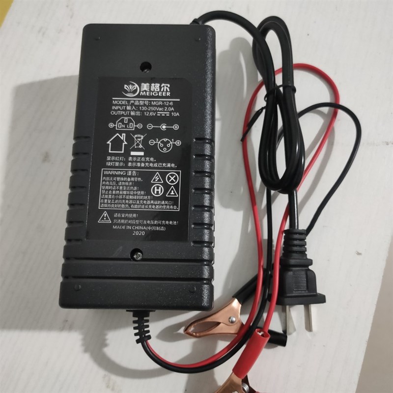 12.6V5A8A10A聚合物锂电池一体机充电器12V电瓶机60A聚合物40A80A