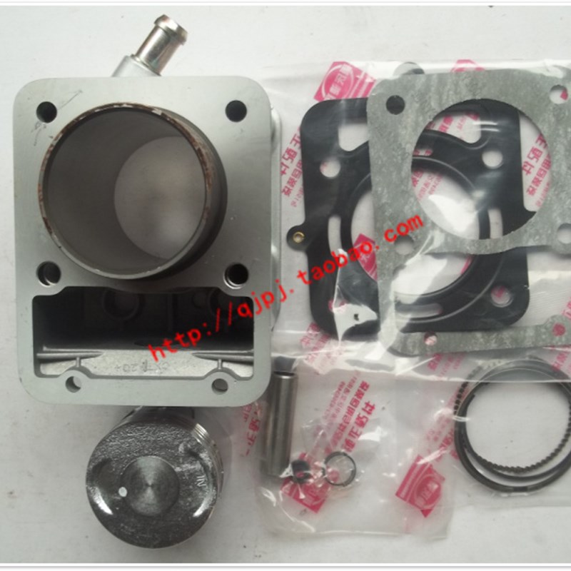 宗申三轮摩托车ZS150CG175200250水冷发动机套缸中缸体活塞环垫子