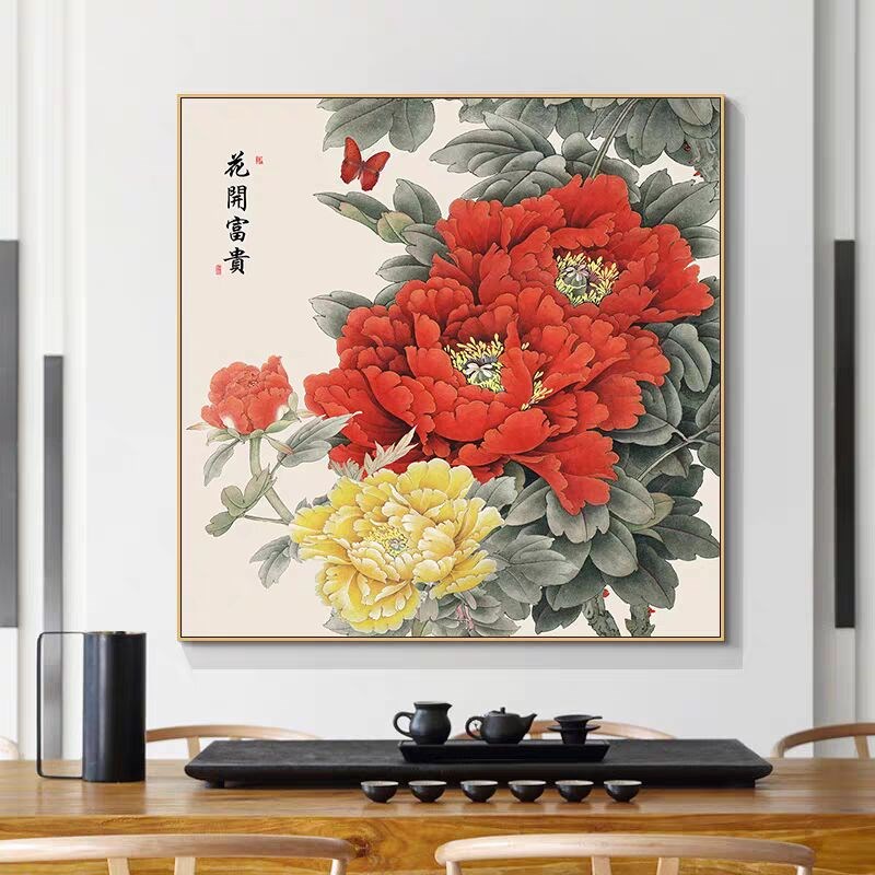 牡丹花挂画正方形玄关装饰画客厅入户玄关新中式餐厅花开富贵壁画图片