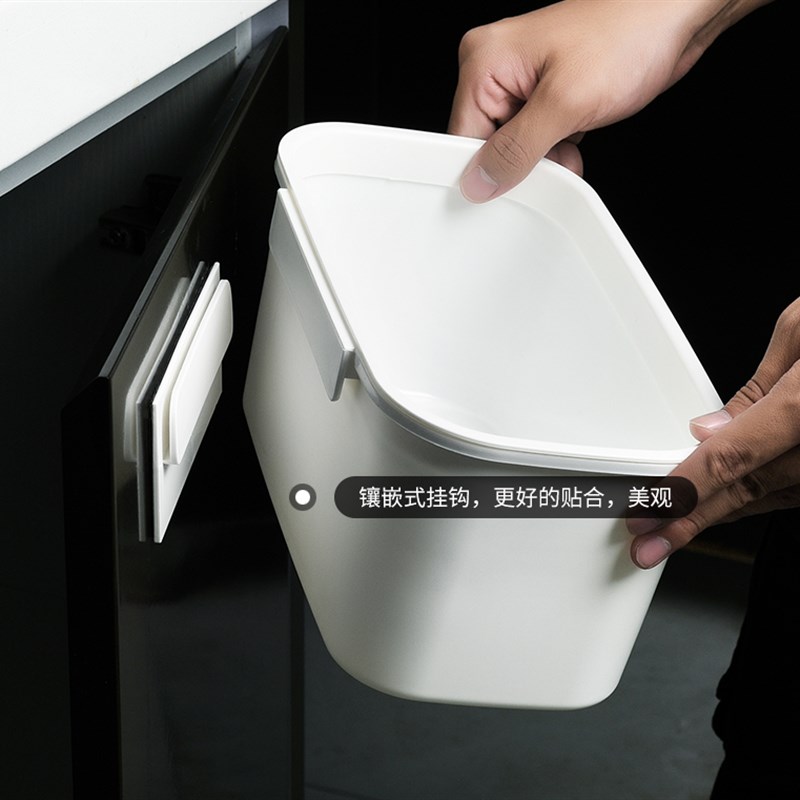 厨房壁挂b垃圾桶小号家用橱柜门挂式拉圾筒卫生间压圈塑料废纸篓