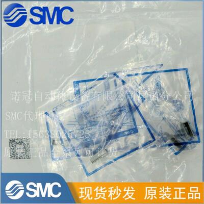 SMC绑带BMG2-绑带BMG2-012/BJ5-1/BMY3/BM5/BM5B/BM2/BJ2/BJ6-010