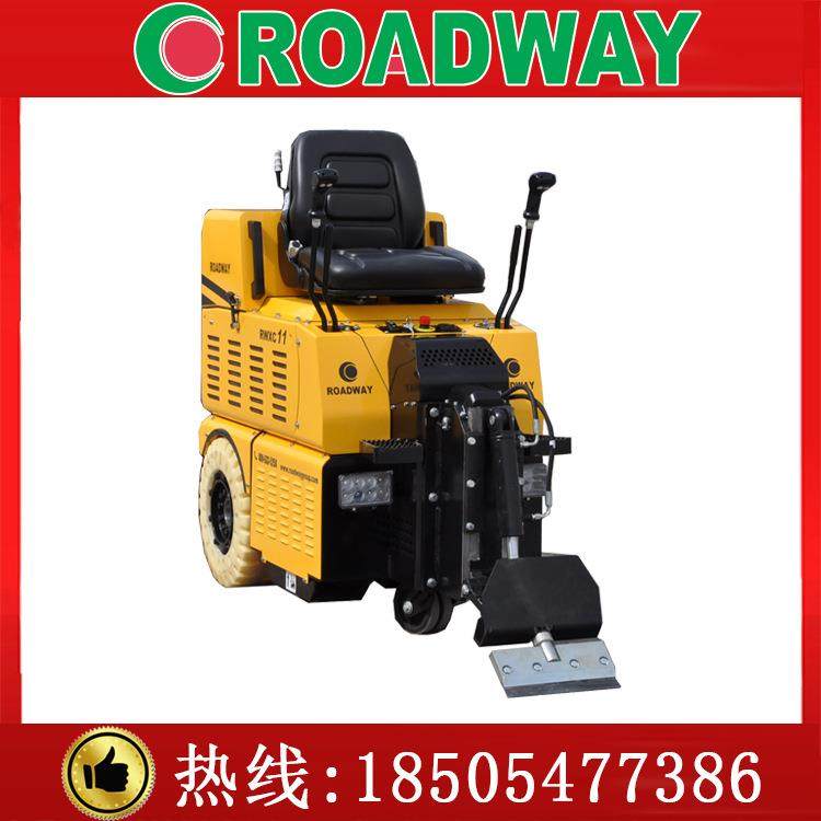 废旧地板铲除机 环氧树脂地板清除机 塑胶跑道铲削机【价格面议】,五金/工具,筑路机械,淘宝优惠券,粉丝福利购,淘宝优惠卷