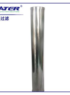 EH系统装置阳离子滤芯HC0653FCG39Z离子交换树脂滤芯除酸过滤器