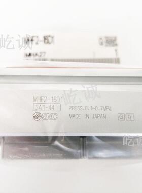 订货日本SMC气爪MHF2-12D1R平行开闭型缸径12mm中行程侧面配管