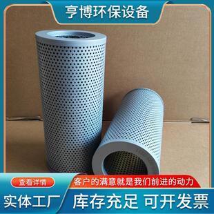 供应油滤芯115H-60-02000推土机滤芯115G-60B-03000 121-75-91003