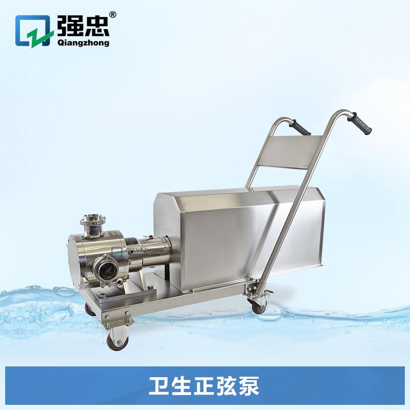 高粘度泵粘稠液体输送泵正平行位移容积泵不锈钢卫生级正弦泵