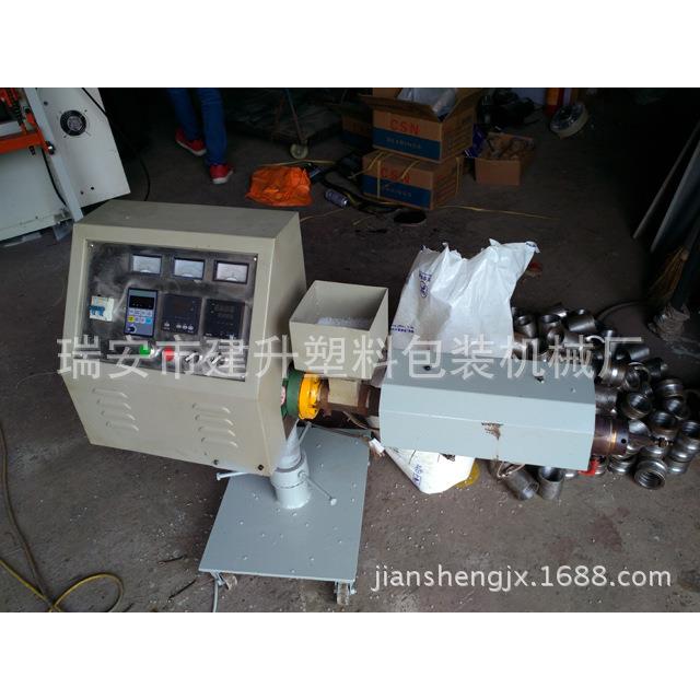 低密度聚乙烯红线机