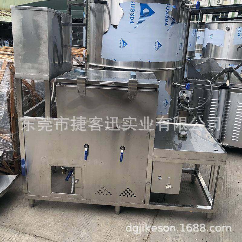 木桶饭蒸饭炉煤气木桶蒸饭炉商用木桶饭用的蒸炉木桶饭蒸汽炉