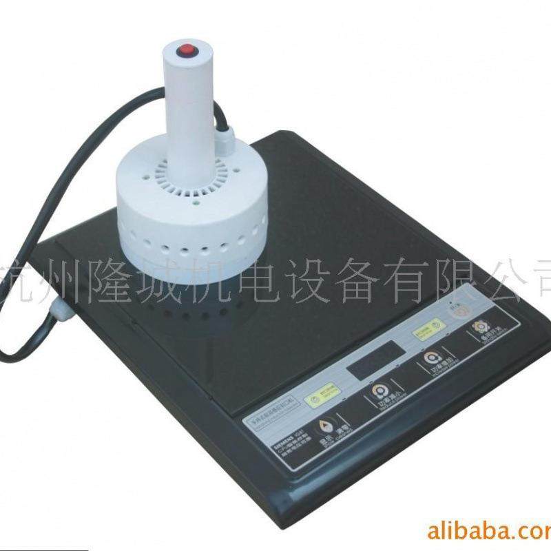 500E电磁感应铝箔膜烫压膜覆膜机油瓶蜂王浆瓶塑料瓶封口机,工业油品/胶粘/化学/实验室用品,其他实验室设备,淘宝优惠券,粉丝福利购,淘宝优惠卷