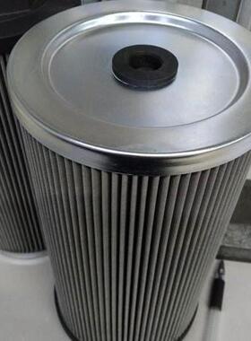 润滑油滤芯RP9021F078ZHCY14922FKS6HEPE滤芯1.000H1SL-A00-0-