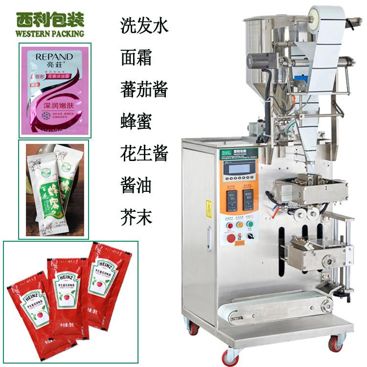 工厂多功能袋装洗发水液体包装机蜂蜜包装机蕃茄酱料包装机