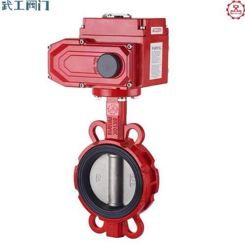 武工阀门不锈钢电动蝶阀电动高温烟气蝶阀DN800通风蝶阀D941W-2
