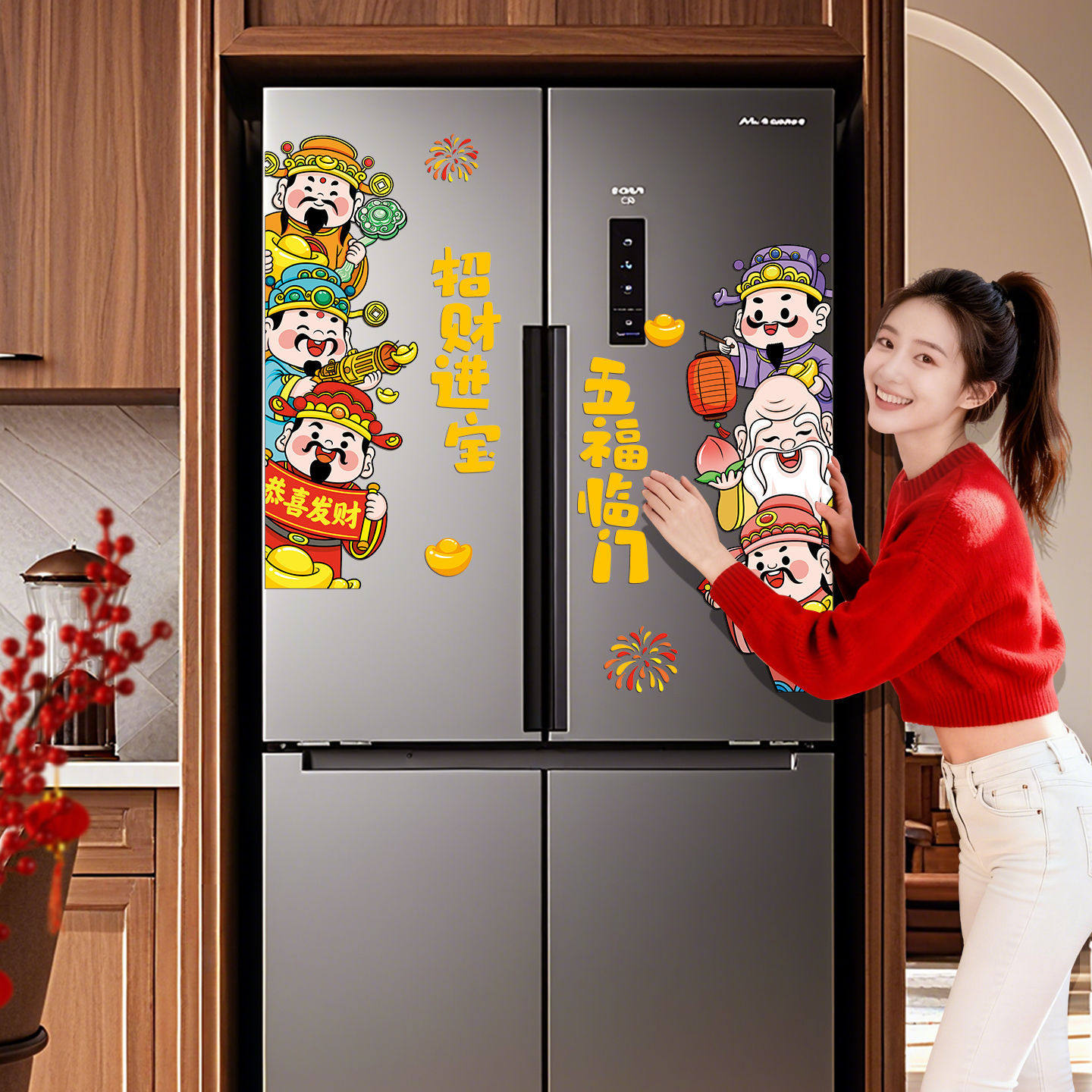 新年装饰福禄磁吸冰箱贴2026马年新款客厅春节创意布置五路财神爷
