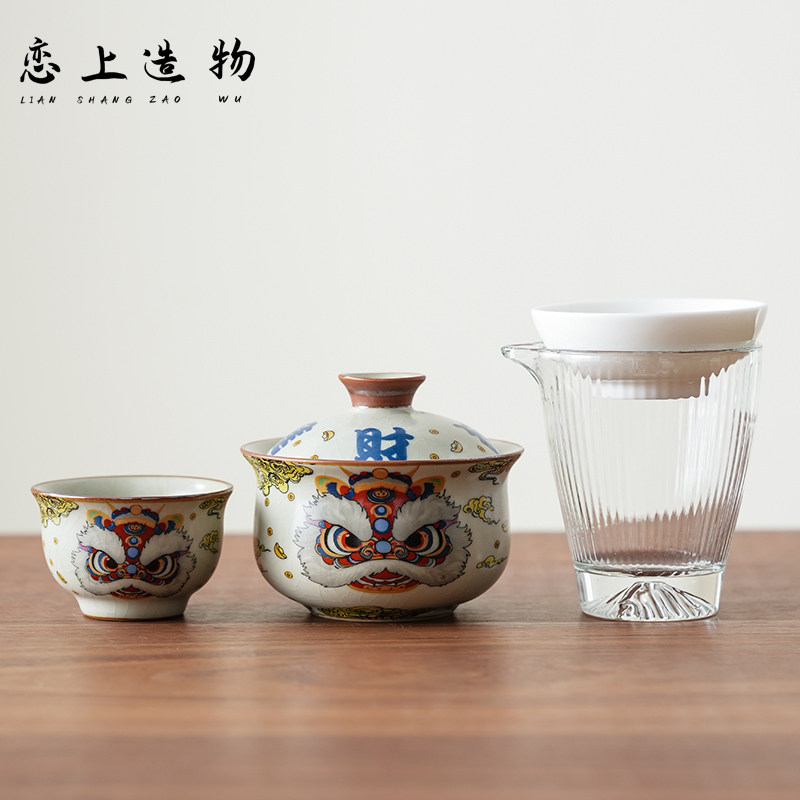 汝窑三才悬停盖碗茶杯单个高档图片