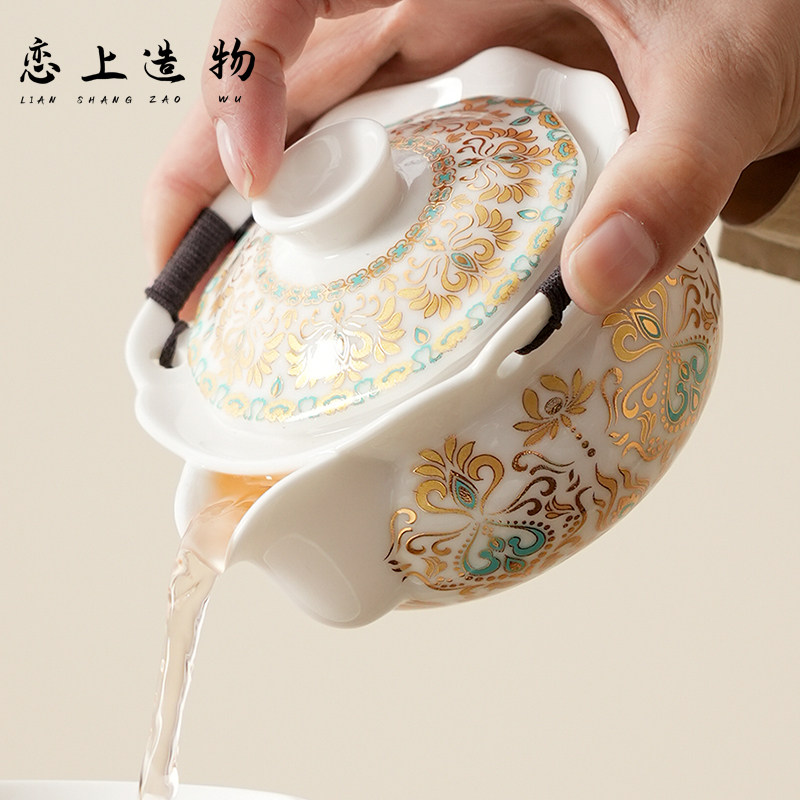 德化羊脂玉白瓷盖碗茶杯带盖单个高档功夫茶具陶瓷防烫泡茶手抓壶