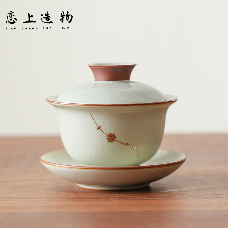 2026新款高端汝窑悬停三才盖碗茶杯带盖不烫手功夫泡茶专用小茶具 - 实物图