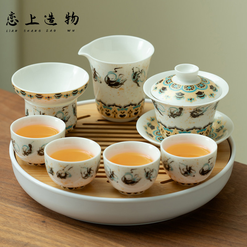 羊脂玉白瓷功夫茶具套装家用高档年轻人陶瓷泡茶喝盖碗小茶杯专用