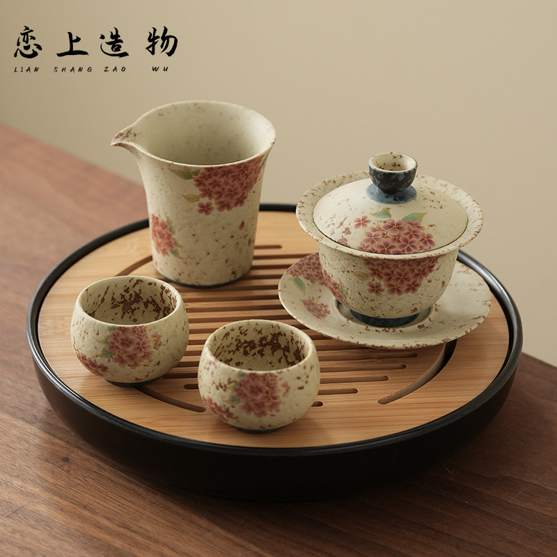 2026新款功夫茶具套装家用个人专用办公室女生高颜值泡茶盖碗茶杯