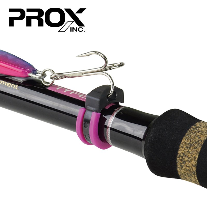 PROX浦罗克斯路亚竿挂钩器挂饵器挂三本钩矶钓鱼钩可调式硅胶材质
