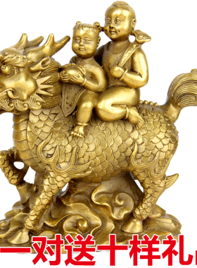 黄铜麒麟送子麒麟摆件家居开业礼品工艺品