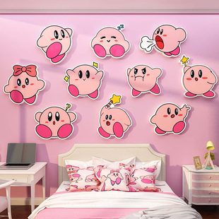 星之卡比儿童房间墙面装 饰门贴纸公主男生女孩海报床头玩具房布置