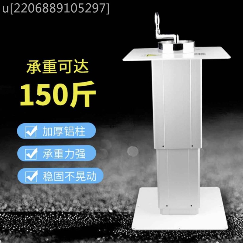新品手摇榻榻米升降机配件踏踏米升降台茶几升降桌日式地台手动升