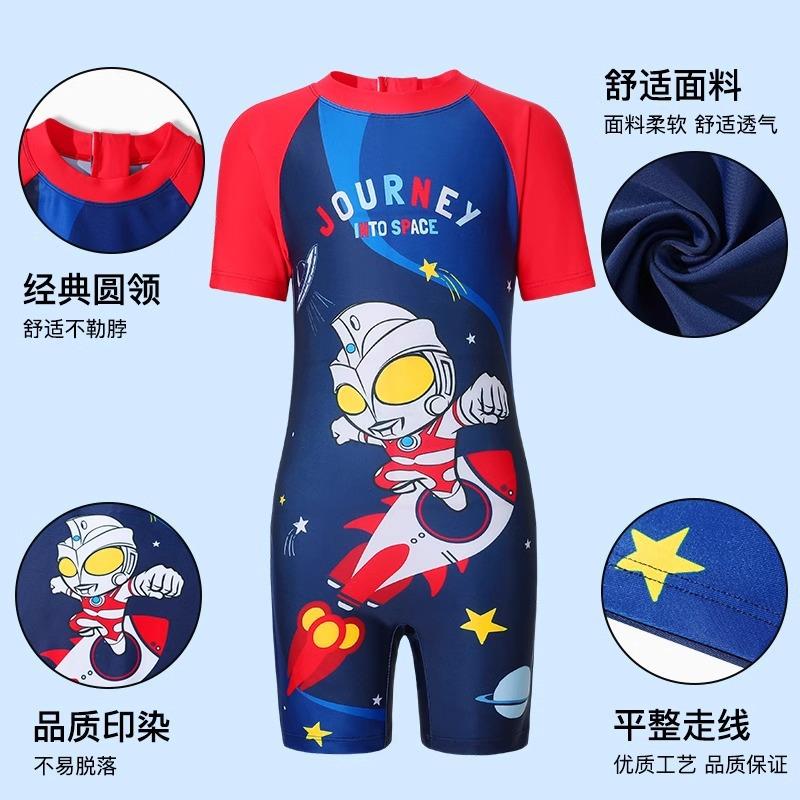 2025新款新款经典奥特曼夏款小中大童男孩儿童泳衣男童连体卡通印