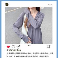 2025新款新款防晒衣女夏季宽松透气防紫外线三防面料轻薄百搭冰丝