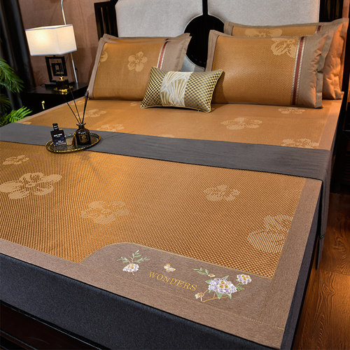 夏季绣花双面藤席三件套正反两用家用可折叠冰丝凉席子2023年新款