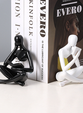 简约人物摆件创意客厅办公室书房家居摆设抽象阅读者艺术装饰品