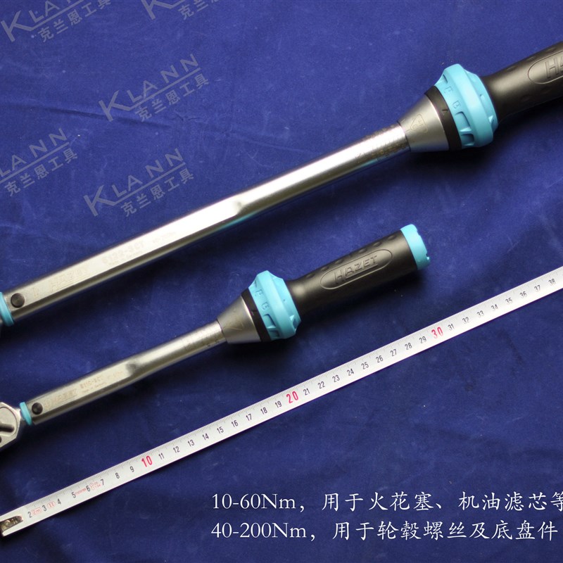 德国HAZET扭矩扳手5000系列5110-3CT 原装进口高端汽修专用工具