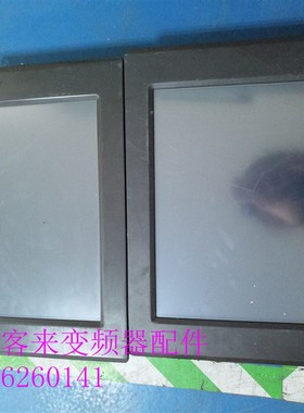 昆仑通态15寸TPC1561HI 触摸屏 实物拍摄 测试包好 TPC1561H