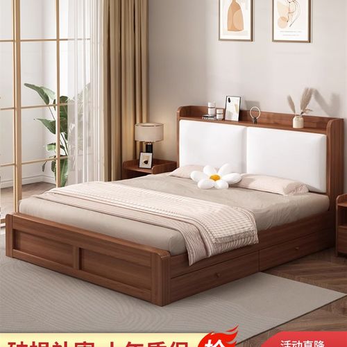 实木床简约现代1米8床双人床主卧1.5米出租房经济型1米2单人床架