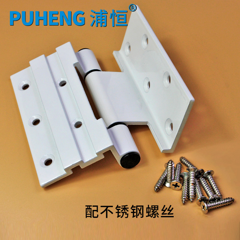 50合页铝合金门窗合页平开窗老式窗户铰链外开窗合页塑钢门窗合页