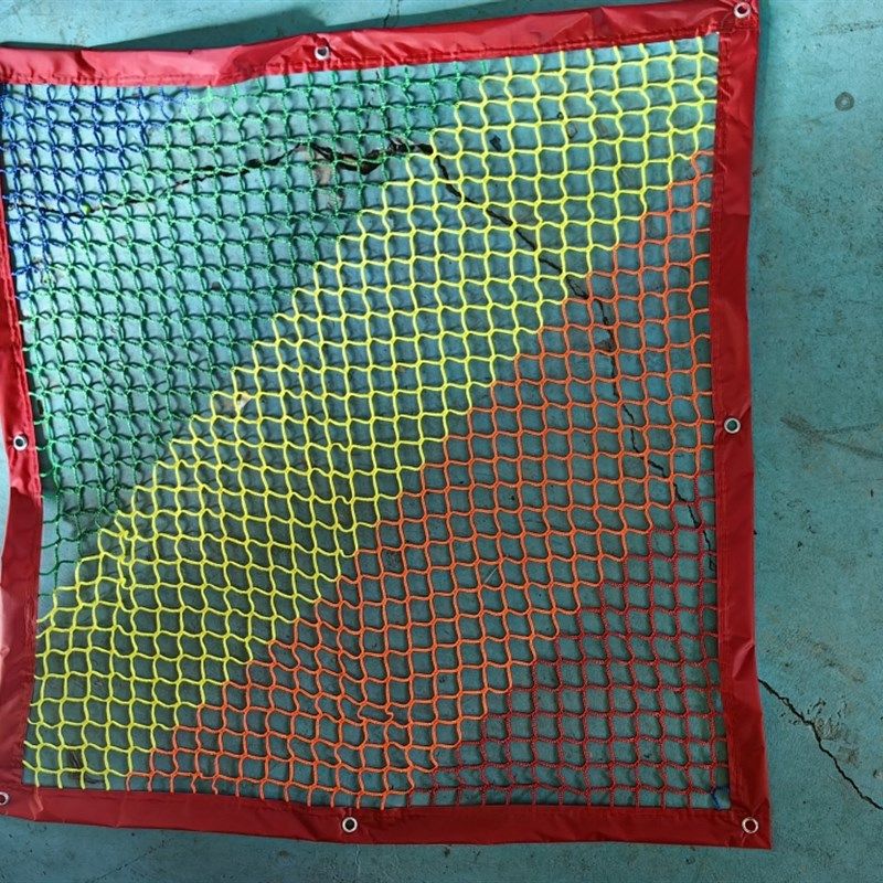 彩色防护尼龙防护隔离网