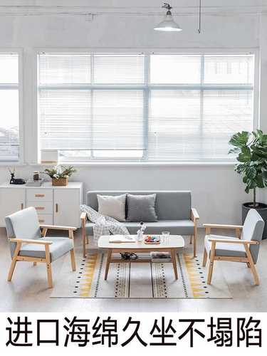 甜品奶茶店桌椅组合休息区咖啡厅卡座办公室休闲会客接待沙发简约