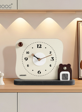 EMITDOOG入户玄关温湿度时钟摆件家居客厅装饰品创意摆放式座钟