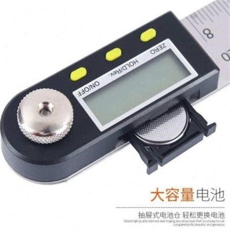 1角度尺帅量精角标*角尺角高度多功能万数显木工用测量仪度器电子